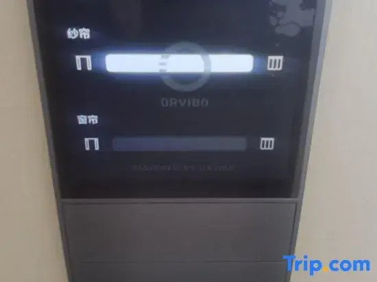 Songyuan Dongrun Apartment