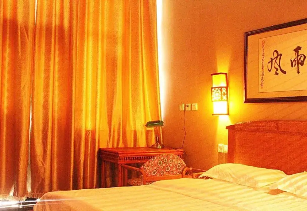 Chama Hotel