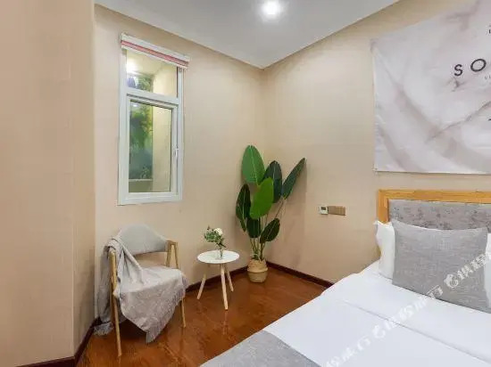 Xin Yi Hotel