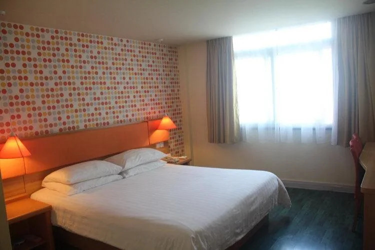 Home Inn Gaoxing District