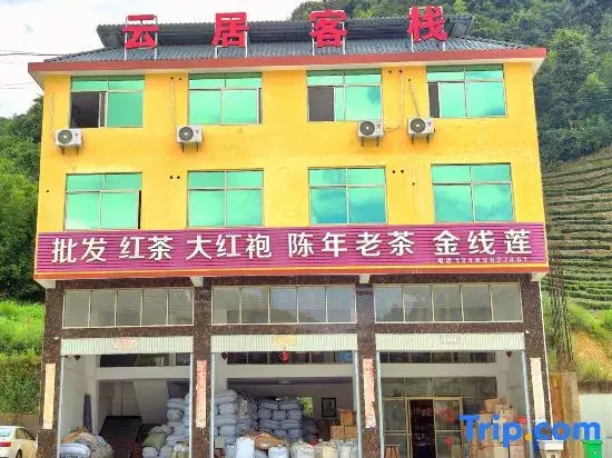 Yunju Chinese Inn