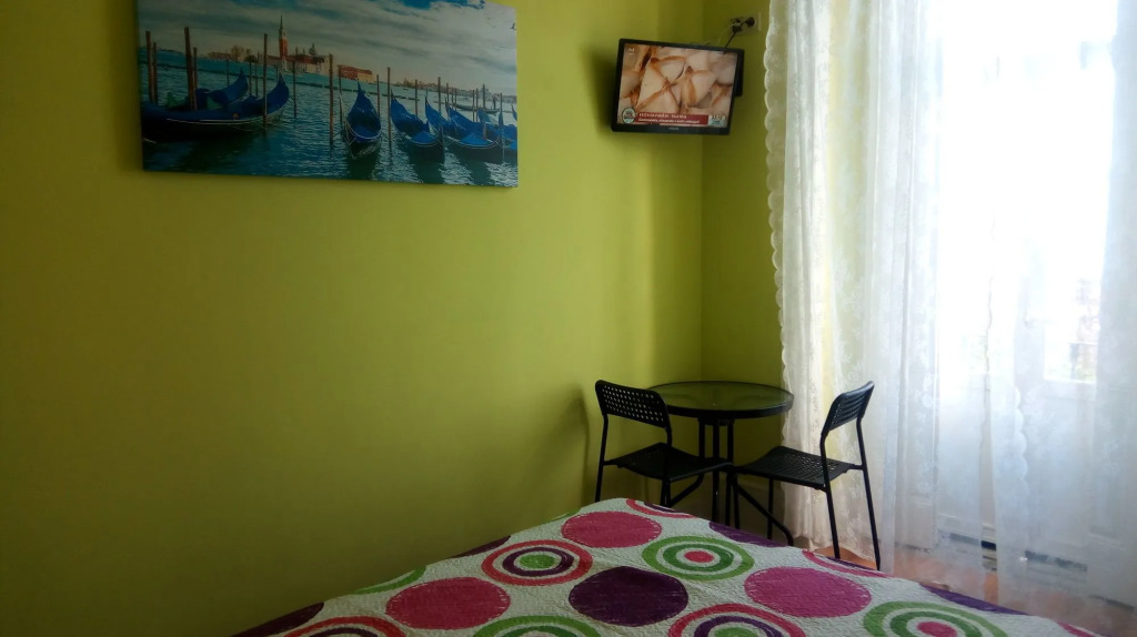 Cenário Catita Hostel