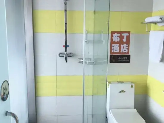 Pod Inn Chain Hotel (Taiyuan Chaoyang Street Clothing Market)
