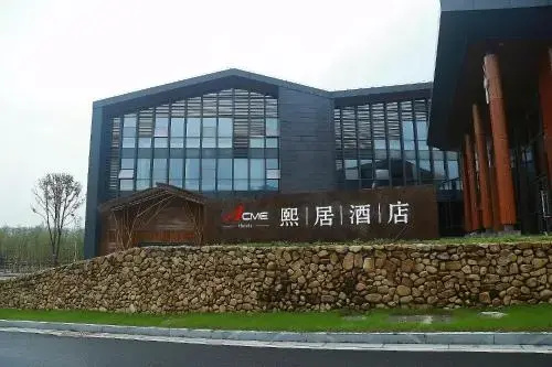 Xiju Hotel