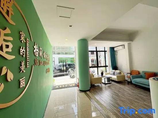 Hibiscus lotus pond B & B in Yalong Bay, Sanya