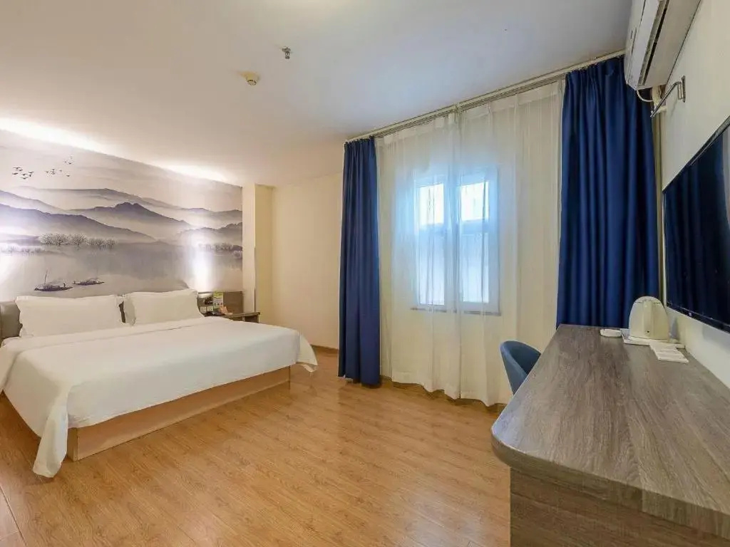 7Days Inn Foshan Qiandeng Lake