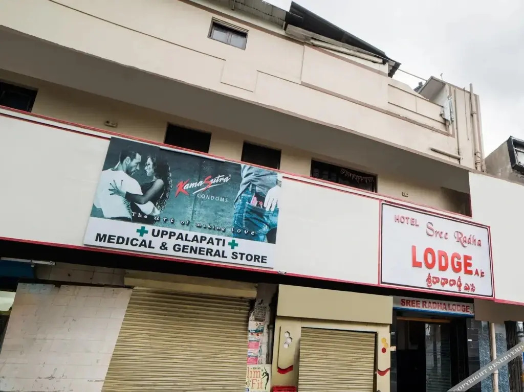 Sree Radha Lodge by OYO Rooms