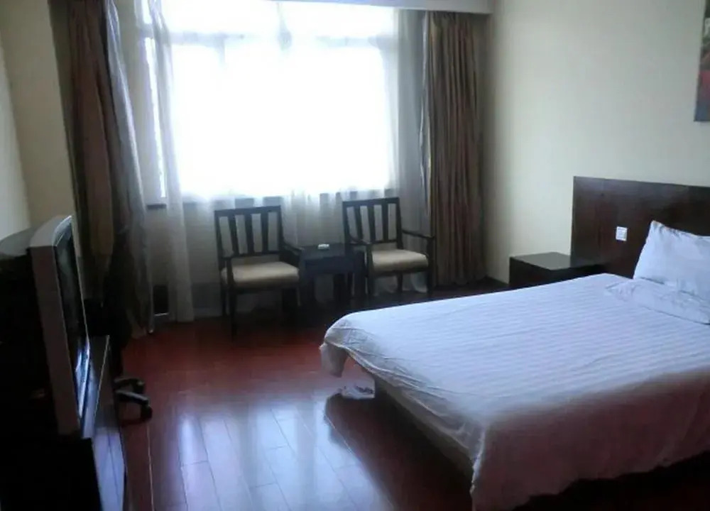 Hanting Premium (Suzhou Guangqian Street Leqiao Me