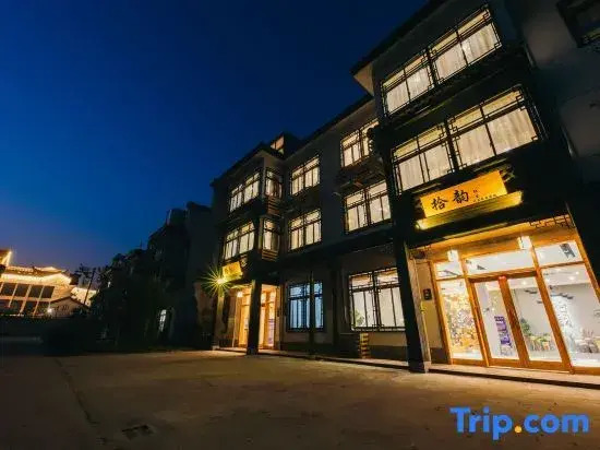 Wuzhen Moxun Qiao Qingshe