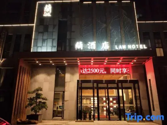Lan Hotel