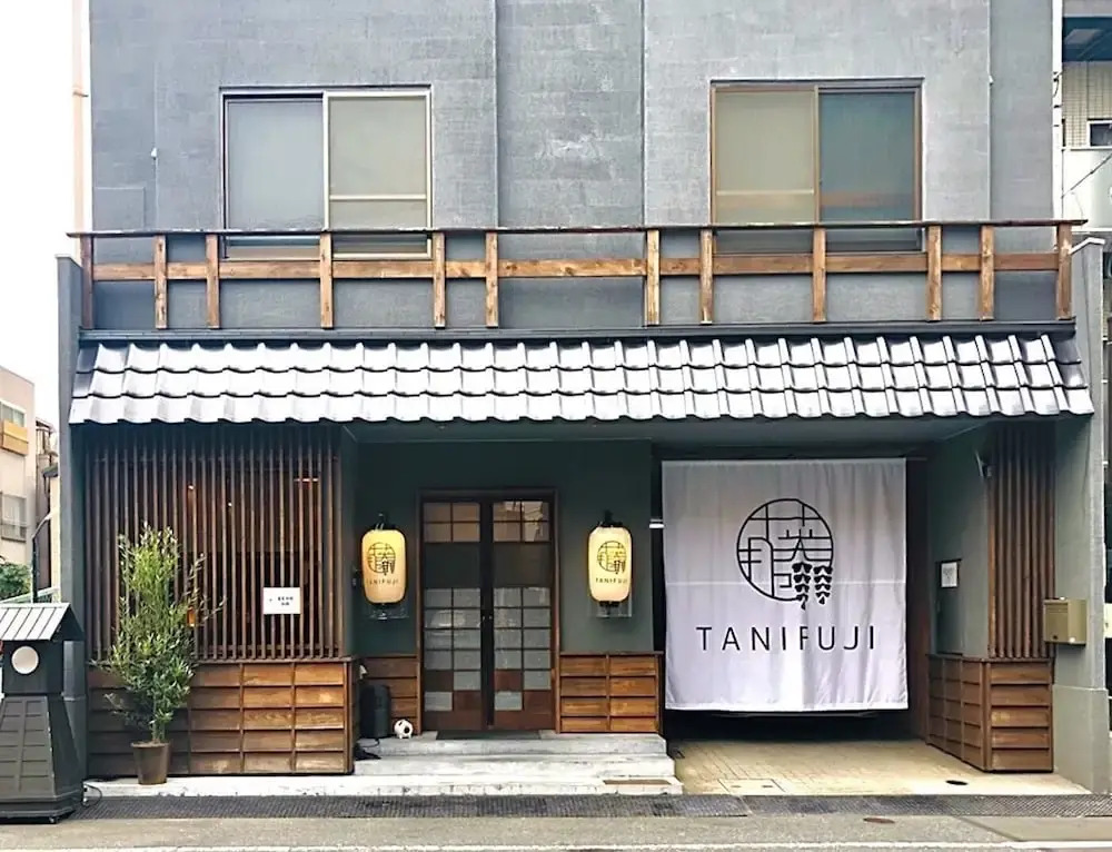 Asakusa Ryokan Tanifuji