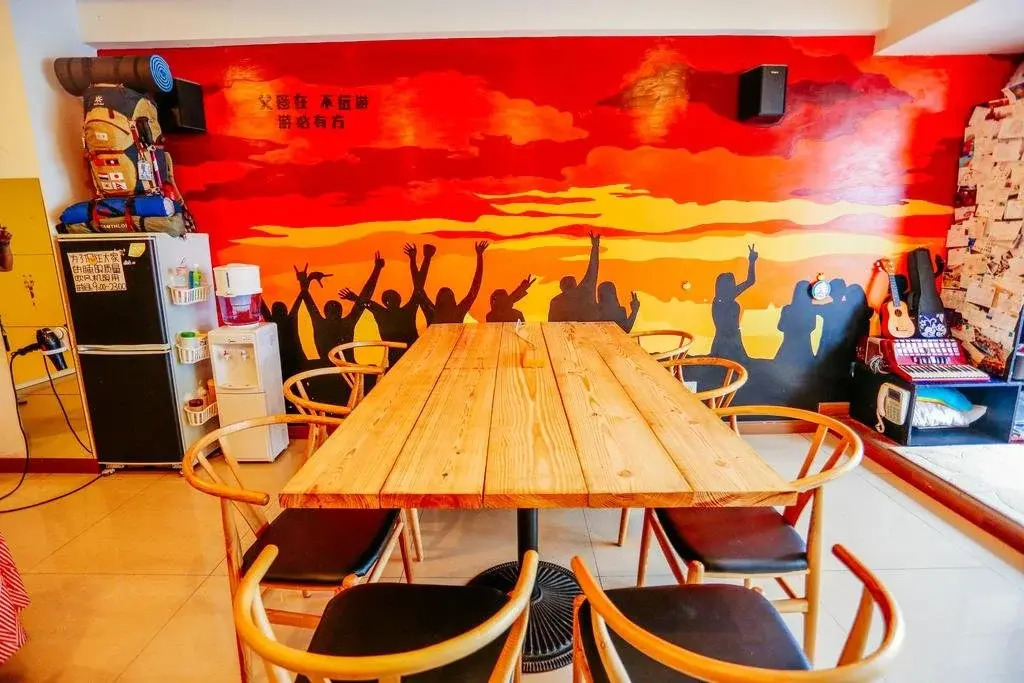 Dunpa Beibao Hostel