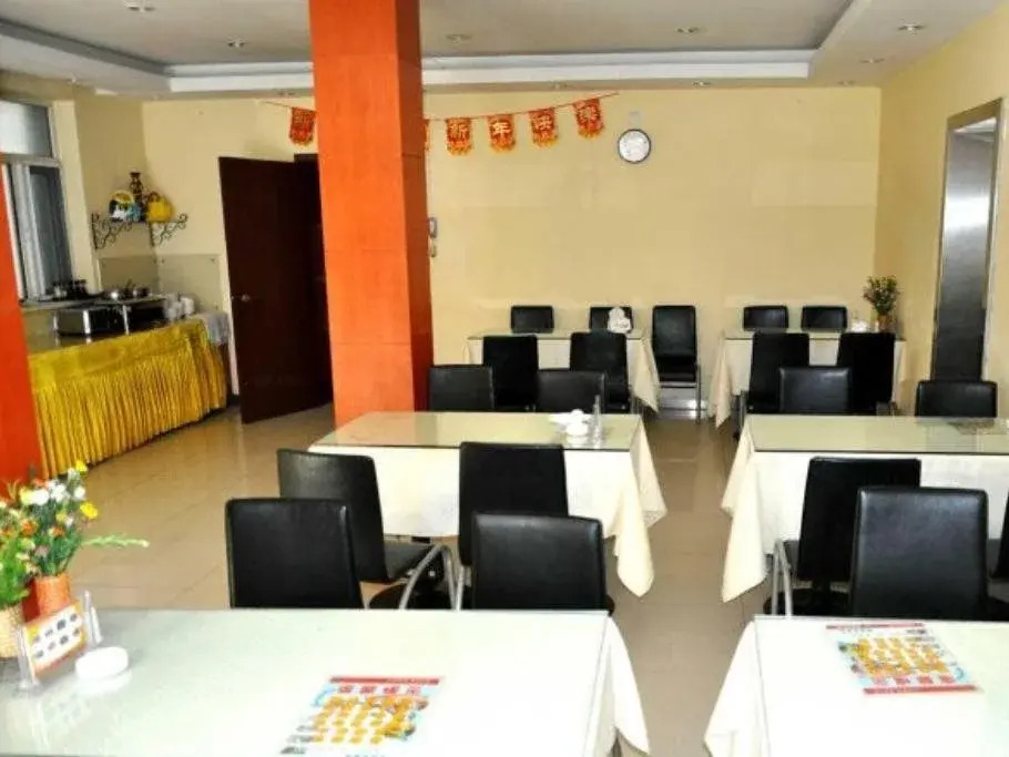 Hanting Jinan N Shanda Rd