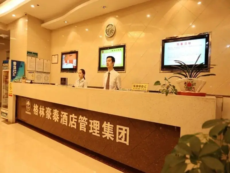 GreenTree Alliance JiangSu Wuxi Gangxia North Road Town Government Hotel