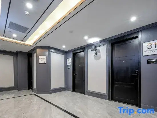 Xana Hotelle Hotel (Guangzhou Wanda Plaza Feixiang Park Subway Station)
