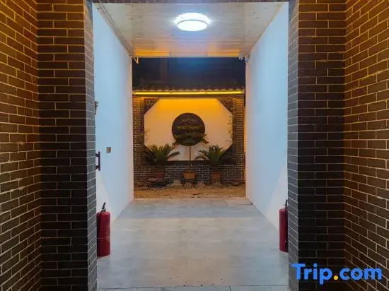 Wujianfang Courtyard Homestay (Guanghui Temple Branch, South Gate of Zhengding Ancient City)
