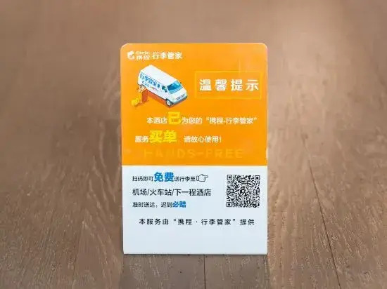 Zhuhai Hengqin Yuyue Apartment