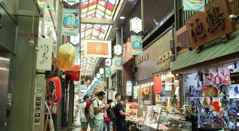 Luck You Kyoto