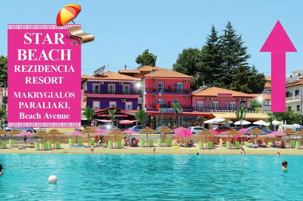 Star Beach Resort