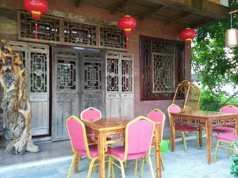 Yangshuo Arcadia Boutique Hotel