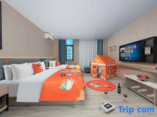 Jinsha Lanji Hotel (Dongguan Dalang Songshan Lake Branch)