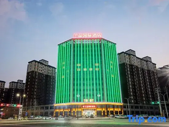 Ningling Lanpin International Hotel