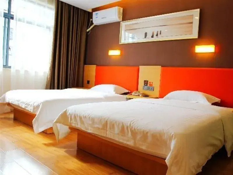 7 Days Premium (Chongqing Fuling Binjiang Avenue)