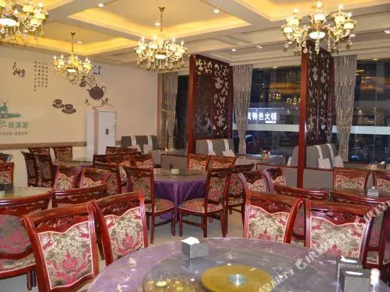 Longyuan Hotel Huanglong Scenic Area