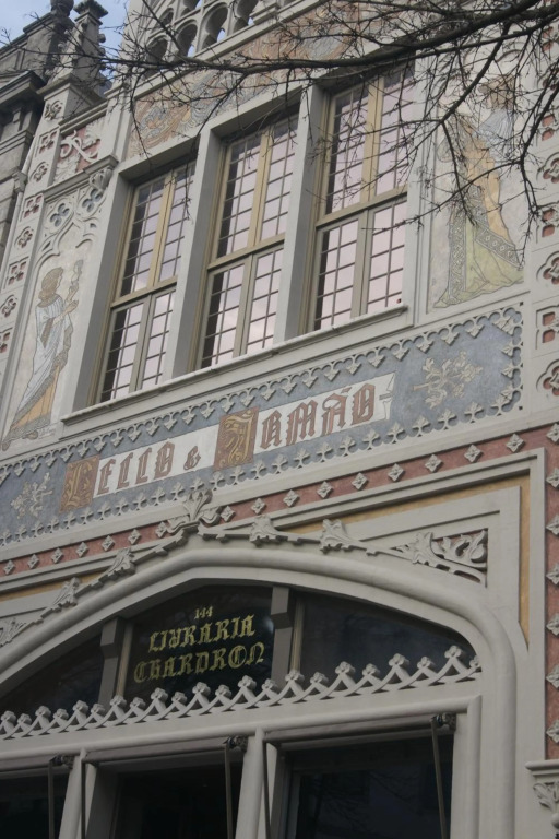 Hotel Chique Aliados