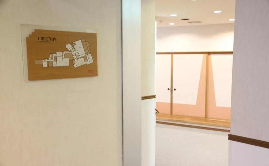 Hotel Yuzawa Yuzawa Denkiya