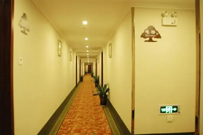 GreenTree Inn Tianjin Wuqing YongyangWRoad Renmin Hospital Express Hotel