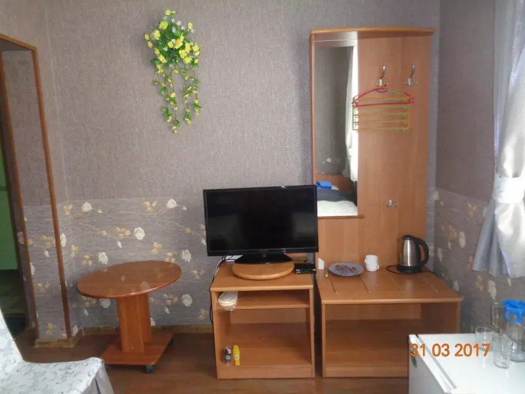 Санси