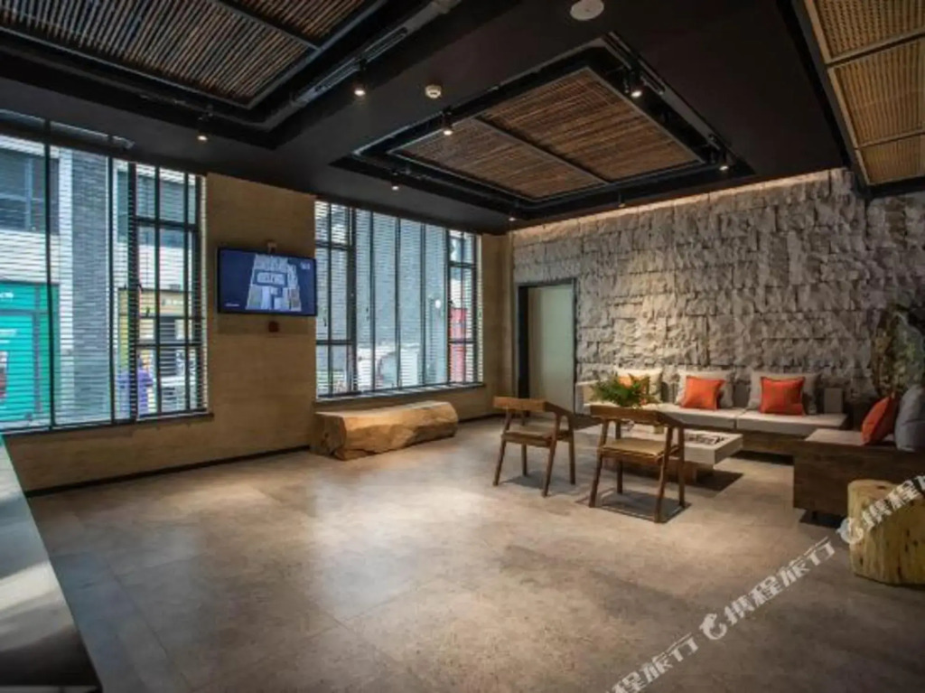 Xiaoyin Yisu Hostel