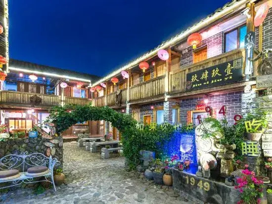Yunshuiyao old courtyard house 1949