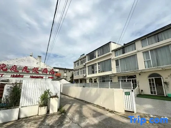 Shanghai Floral Villa Hotel