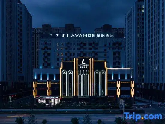 Lavande Hotel (Hohhot East  Station Branch)