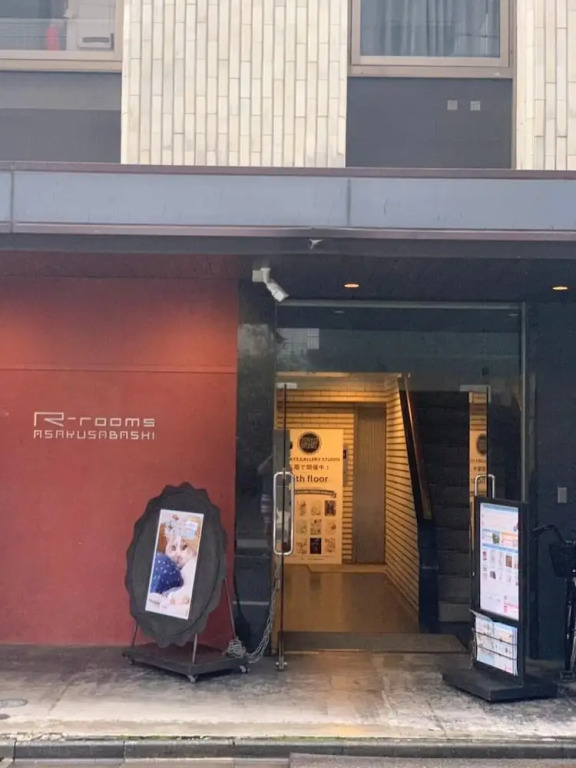 Cozy apartment in Asakusa 33