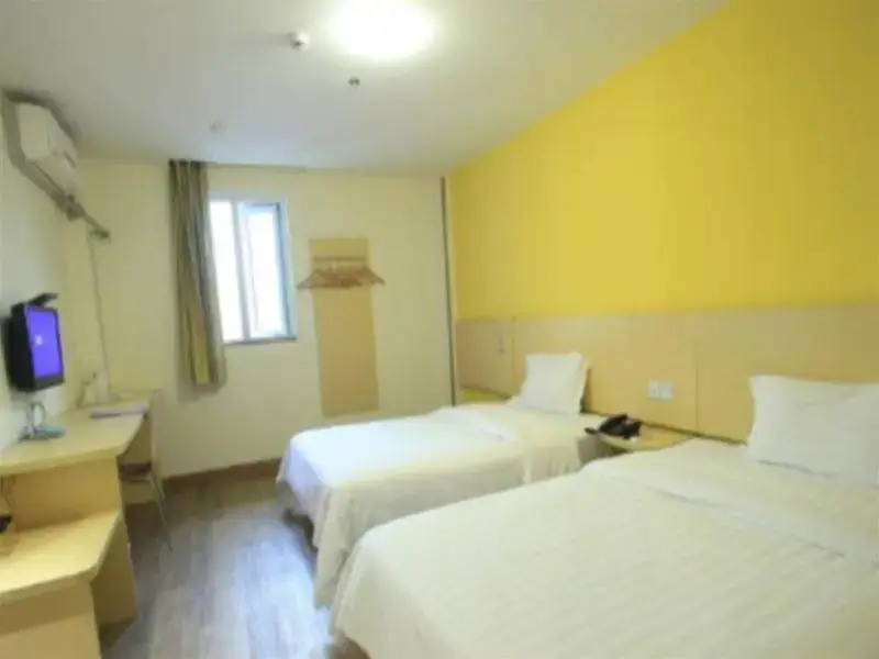 7Days Inn Yangzhou Ge Yuan Branch East Guan Street