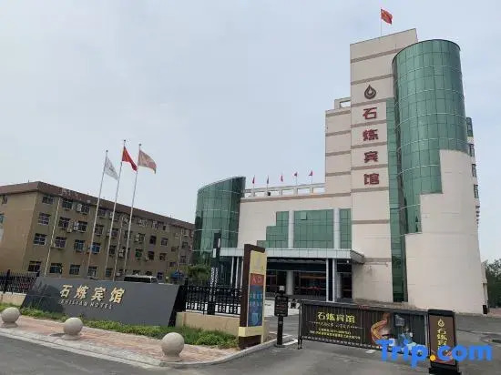 Shilian Hotel