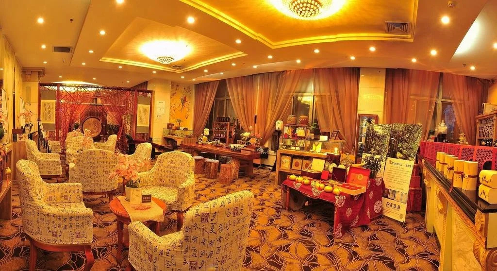 Jiayuguan International Hotel