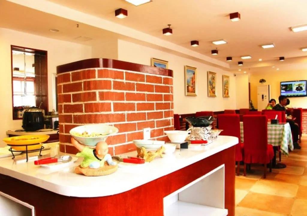Hanting Express Qingdao Badaguan