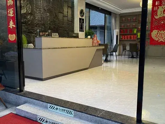 Chenghui Xuan Mountain View Hotel