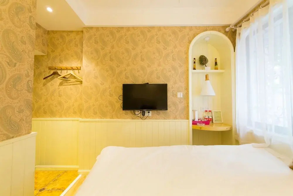 Zhigao Yue Shu Jin Li Guest House