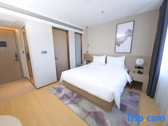 Lavande Hotel (Lv Liang LiShi)