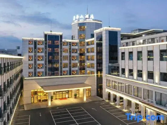 Ronghua Hotel Jiexi County