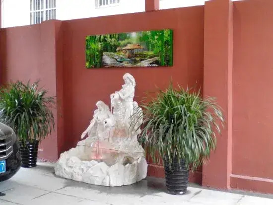Jinyi Youpin Hotel (Jinsha Plaza Branch)