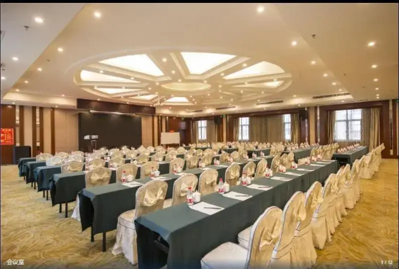 Jinhu Hotel