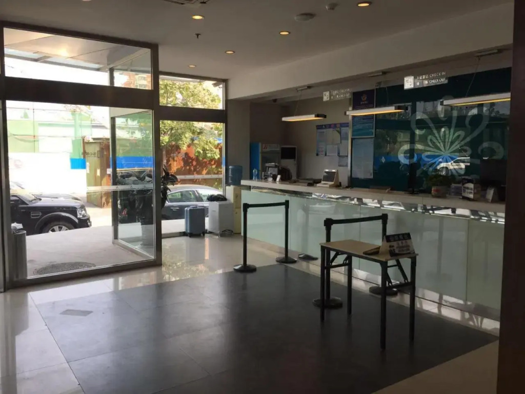 Jinjiang Inn Beijing Pingguoyuan