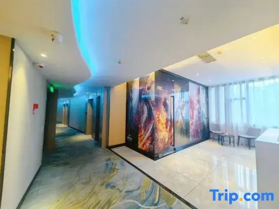 Weidisi E-Sports Hotel (Xiamen Tong'an)