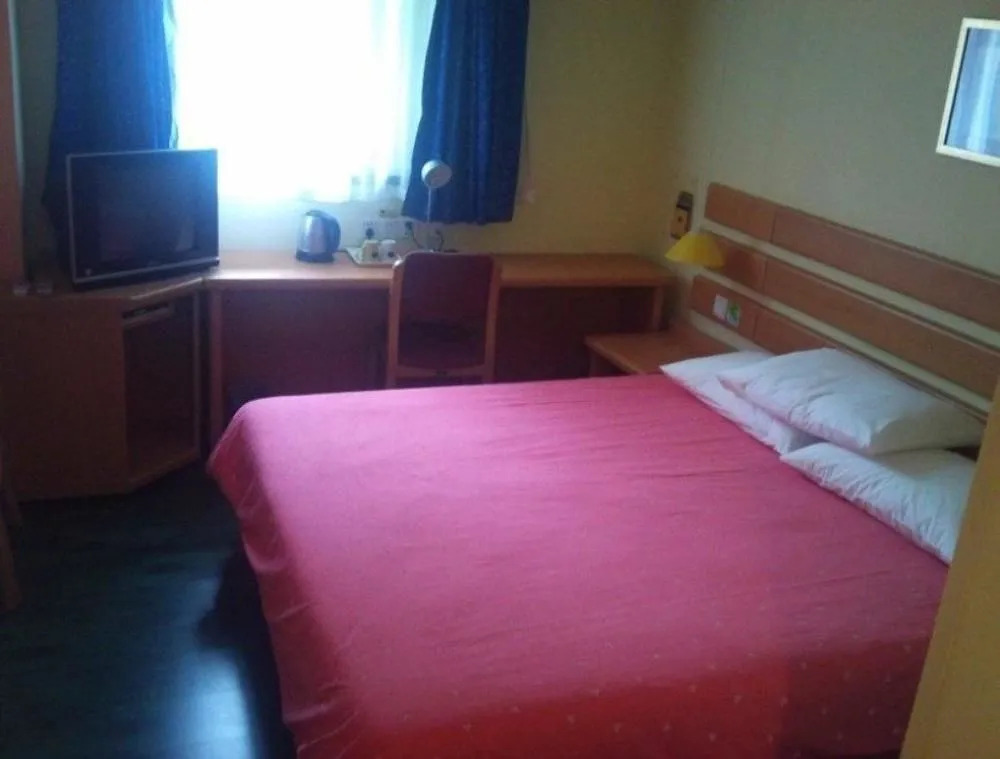 Shaoguan Home Inn - Jiefang Road Pedestrian Street